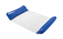 CUBBY Inflatable Water Hammock