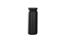 OLIVE 350ml Travel Tumbler